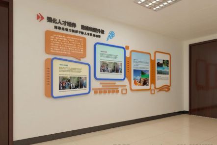 百色如何才能设计出符合企业自身特征的文化墙？