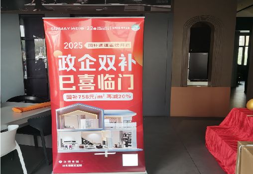 百色户内写真的特点是什么？
