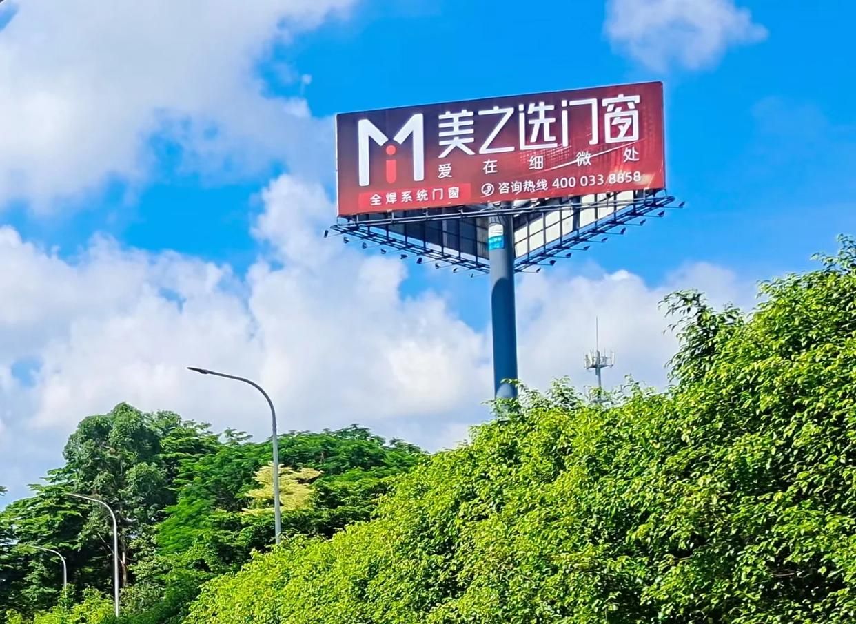 百色高速高炮广告独特的传媒优势性