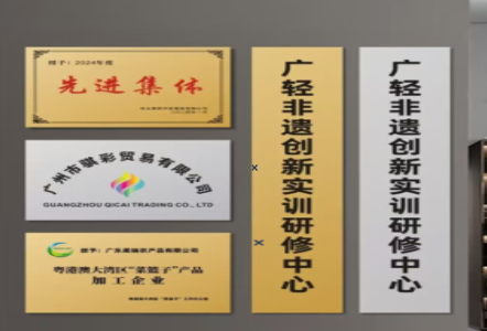 百色不锈钢腐蚀牌制作流程