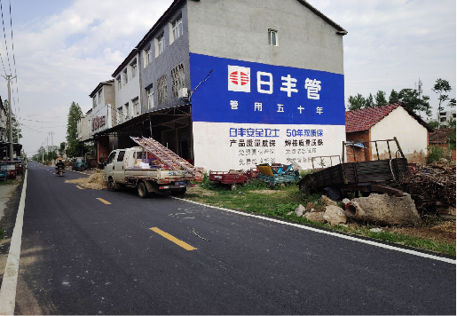 百色墙体广告制作复杂吗？