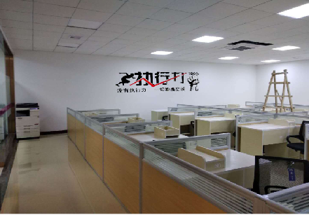 百色企业文化墙可以分为哪几个板块？