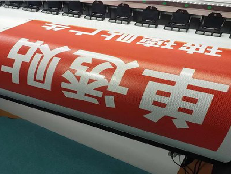 百色单透的特点和效果。