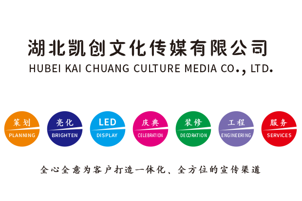 百色广告设计公司未来的发展趋势。