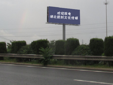 百色大型户外广告多久换一次？