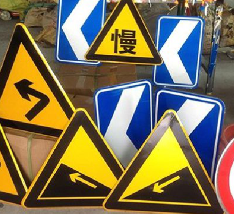 百色标识标牌中颜色的确定是很重要的。