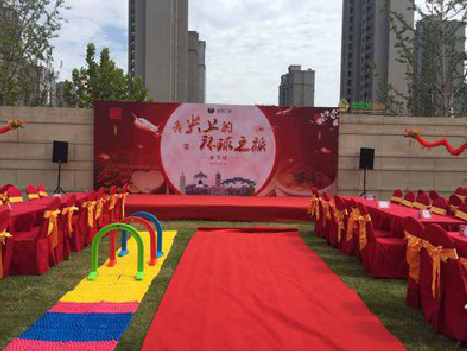 百色庆典活动策划要具备哪些技巧？