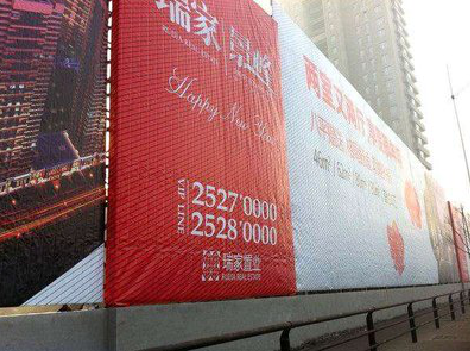 百色如何长久保持户外喷画的质量？