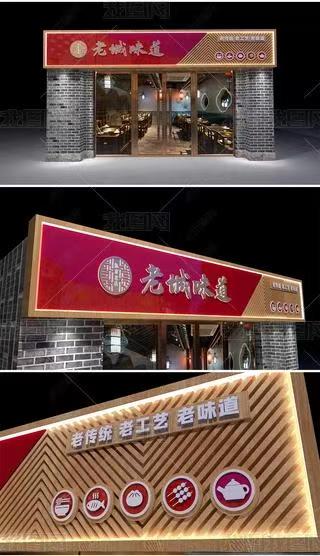 百色门头广告概念以及它的特点及优势